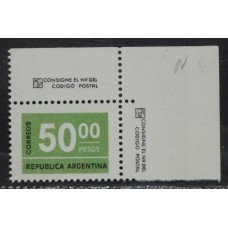 ARGENTINA 1976 GJ 1732N ESTAMPILLA NUEVA MINT PAPEL NEUTRO !!! U$ 75